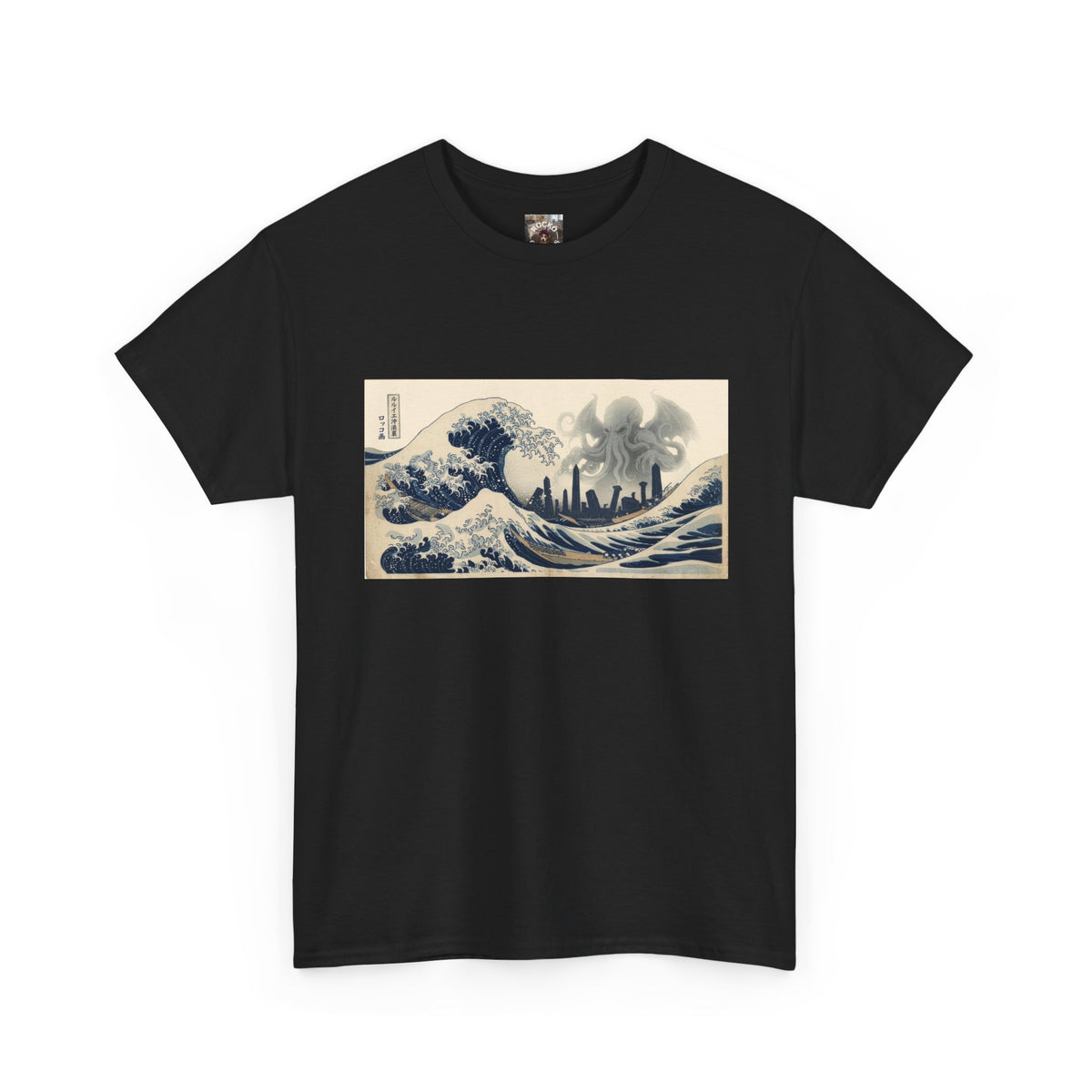 The Great Wave off R’lyeh — Ukiyo-e Cthulhu Graphic Tee