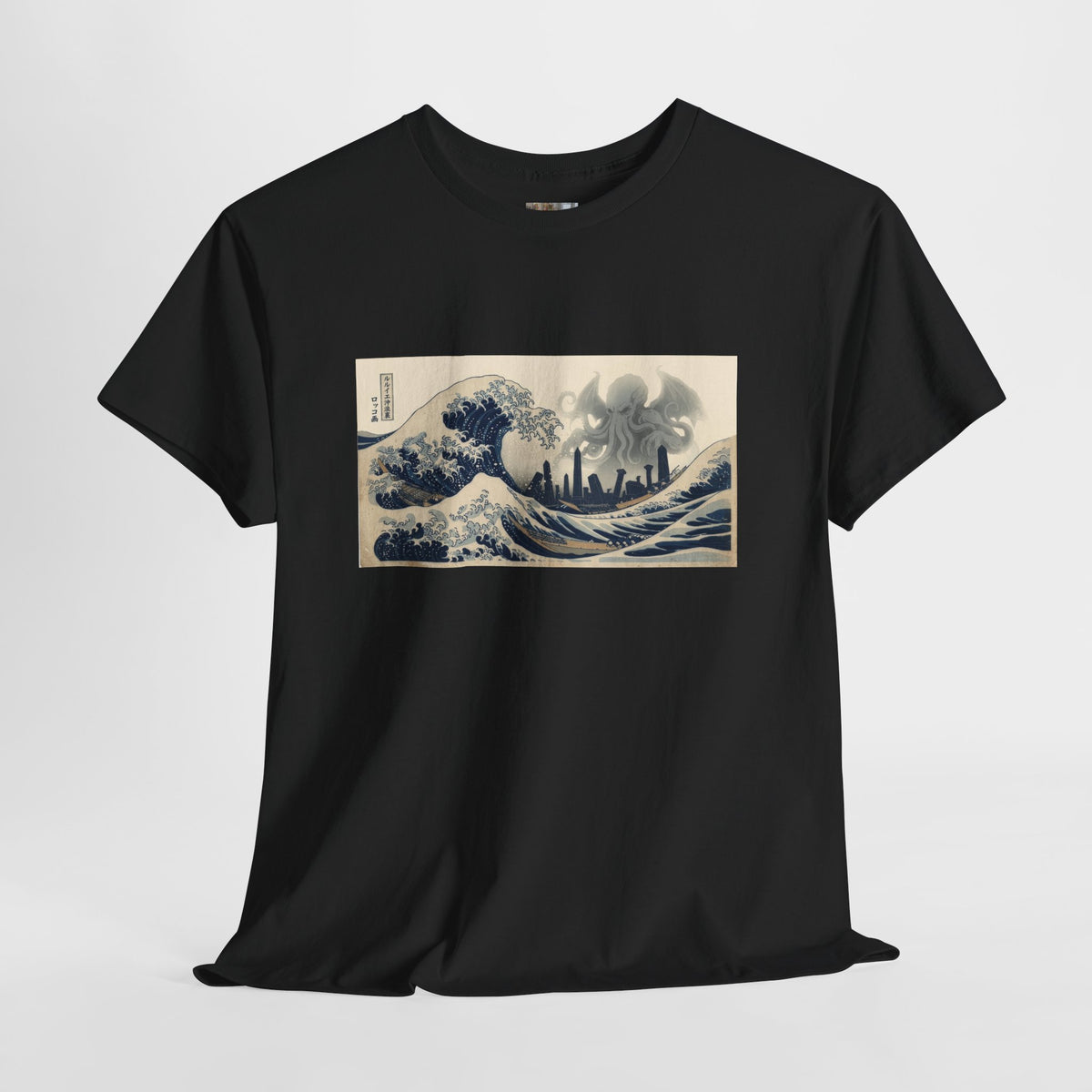 The Great Wave off R’lyeh — Ukiyo-e Cthulhu Graphic Tee