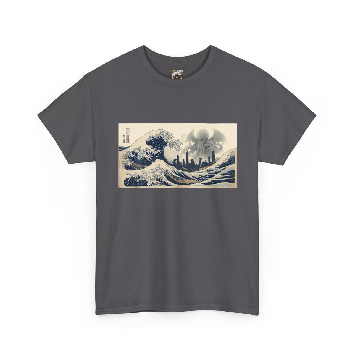 The Great Wave off R’lyeh — Ukiyo-e Cthulhu Graphic Tee