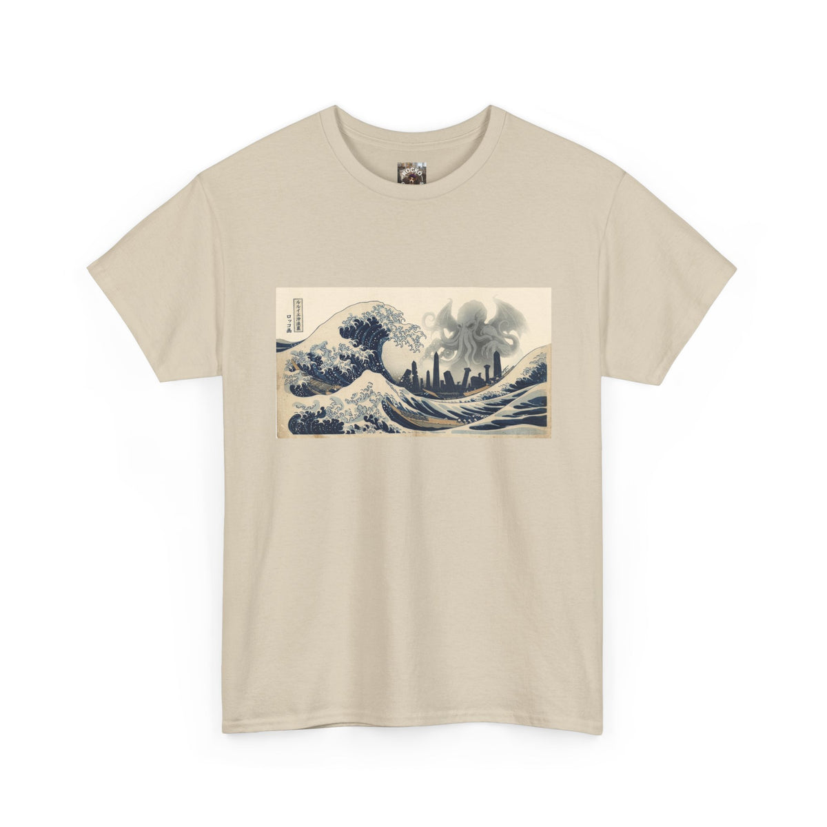 The Great Wave off R’lyeh — Ukiyo-e Cthulhu Graphic Tee