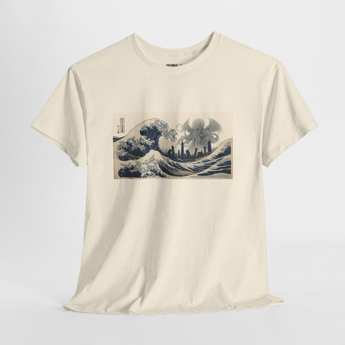 The Great Wave off R’lyeh — Ukiyo-e Cthulhu Graphic Tee