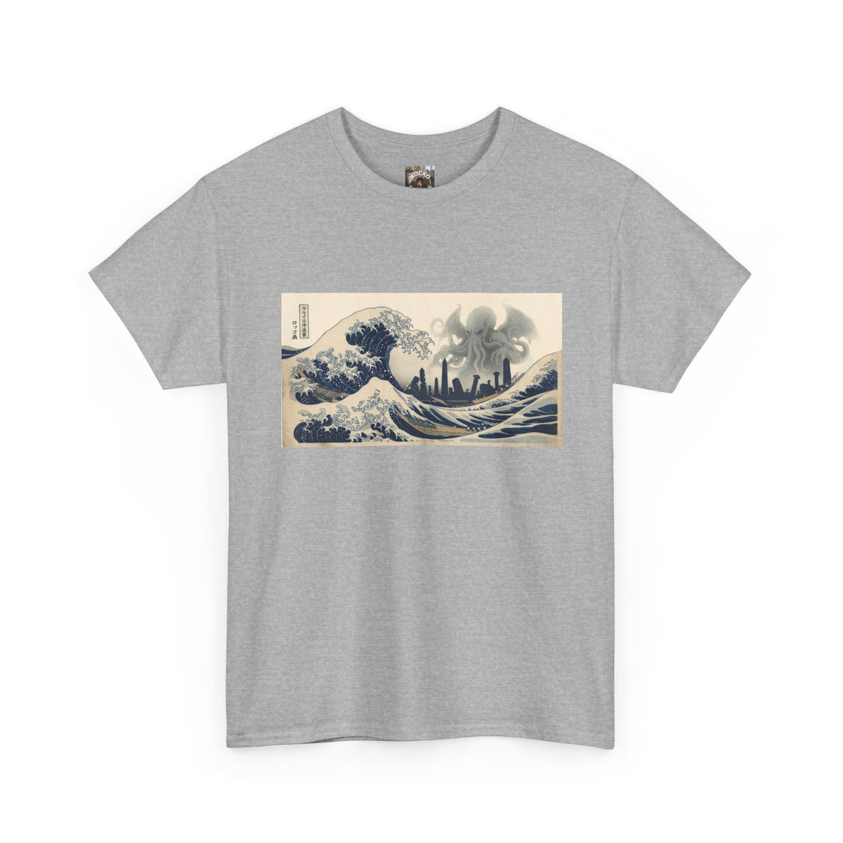 The Great Wave off R’lyeh — Ukiyo-e Cthulhu Graphic Tee